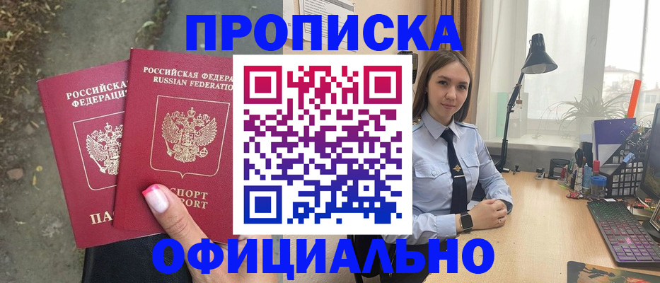 форма 3 в Кургане